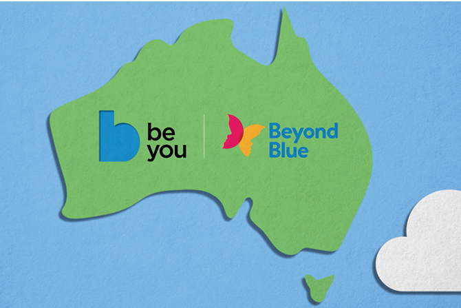 What is Be You video